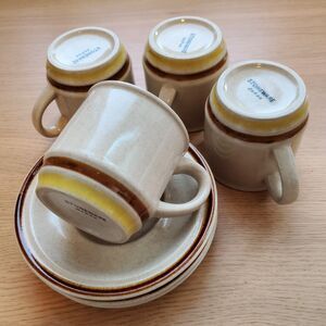 Vintage 70's Stoneware Tan Speckled Mug and Saucer Set